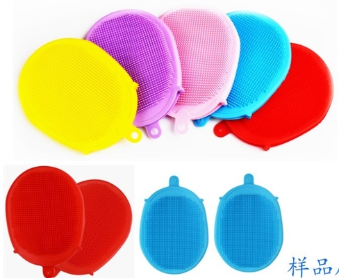 Partie moulée en silicone SBR personnalisée pour brosse à laver les plats et les légumes de qualité alimentaire