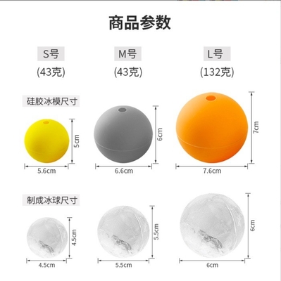 S M L Taille boule de glace en silicone pour whisky durable Logo imprimable à trou unique