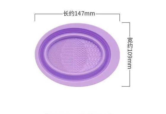 Le style durable est le pad de nettoyage pliant en mousse, le pinceau de maquillage en silicone, le lave-vaisselle